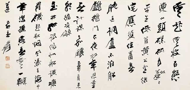 禽肉市场短期复苏难度大_IM电竞官网(图4) IM电竞官网