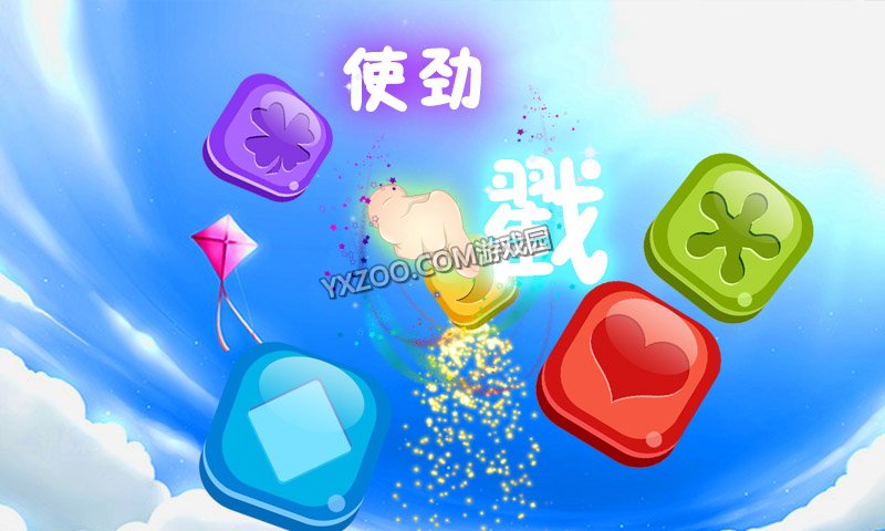 【IM电竞】大北农模式已经走到尽头 伸张正义还是别有用心？