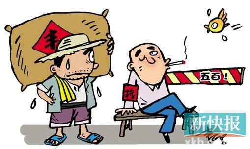 文昌市副总河长、符策万副市长调研文昌江|IM电竞官网(图2) IM电竞