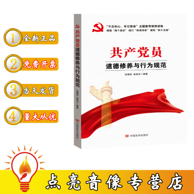 文昌市副总河长、符策万副市长调研文昌江|IM电竞官网(图1) IM电竞