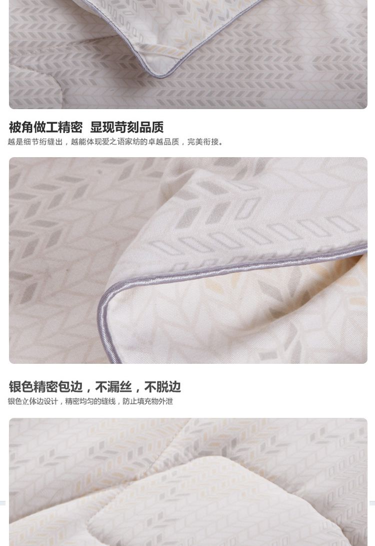 猪肉价格高位期将维持到明年_IM电竞平台(图2) IM电竞官网