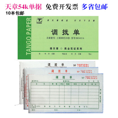 “IM电竞”
财说(图4) IM电竞