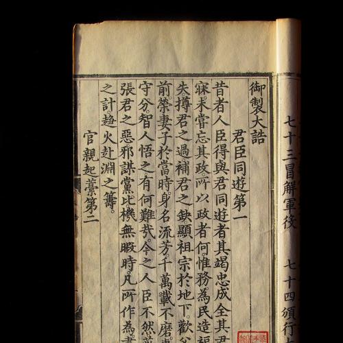 IM电竞平台:
特鲁姆普5-0速胜 希金斯4小时苦战晋级 2019斯诺克中锦赛16强出炉(图2) IM电竞