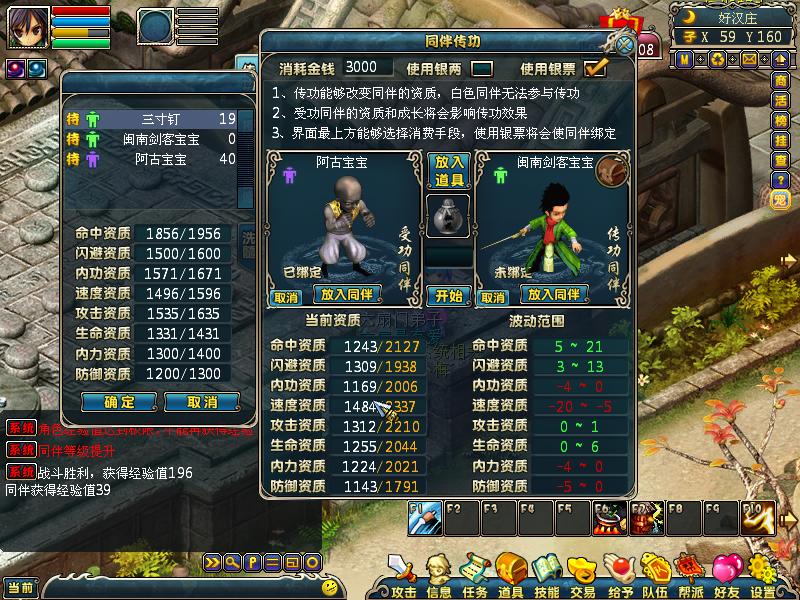 IM电竞|情况治理体系之噪声(一)(图2) IM电竞平台