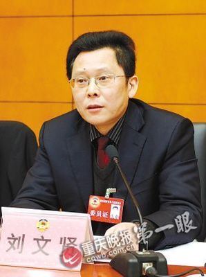 IM电竞平台