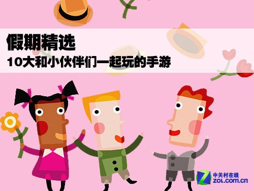 IM电竞官网
