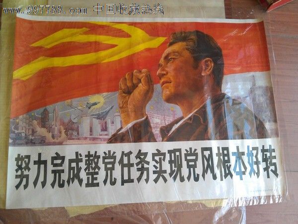 IM电竞平台