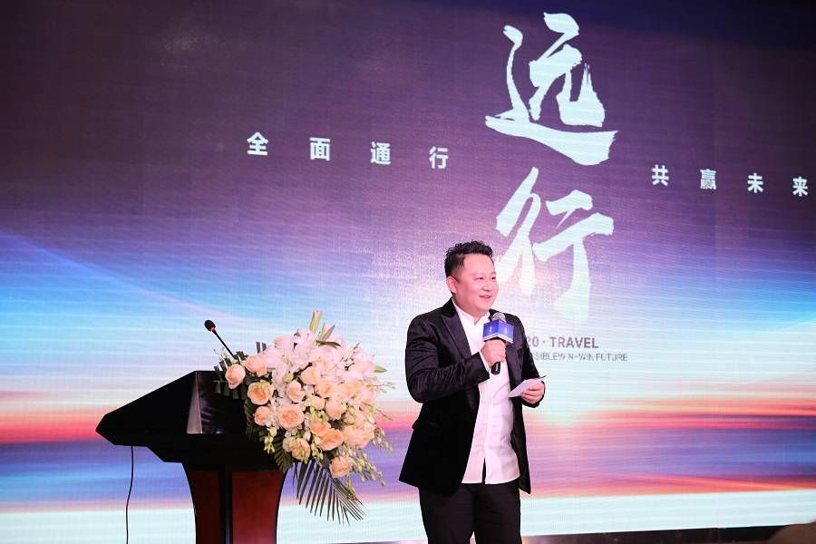 
全通实业团体“相伴全通情 扬帆共远行”‘IM电竞平台’(图1)