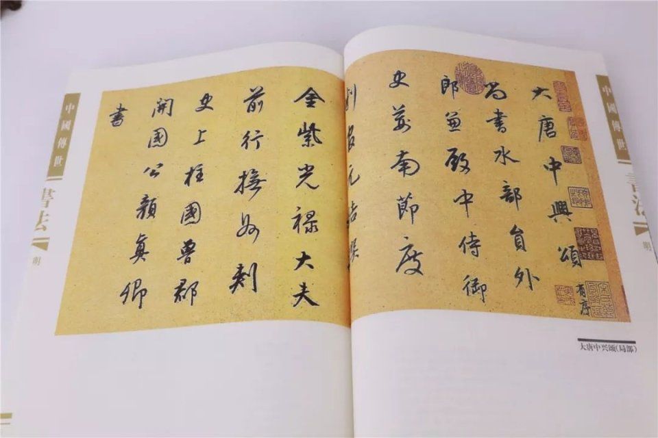 ‘IM电竞’
解码洪雅藤椒的秘密丨北京电视台《解码中华地标》栏目组来洪拍摄(图6) IM电竞平台