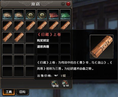 ‘IM电竞’从国家战略来看畜牧业产能过剩如何解决(图1) IM电竞平台